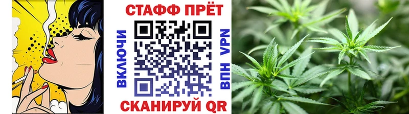 Наркошоп купить Кокаин АМФ Псилоцибиновые грибы Конопля Меф мяу мяу A-PVP Белово