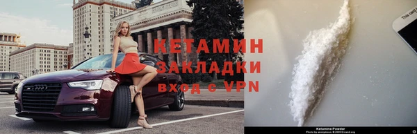 дживик Елабуга