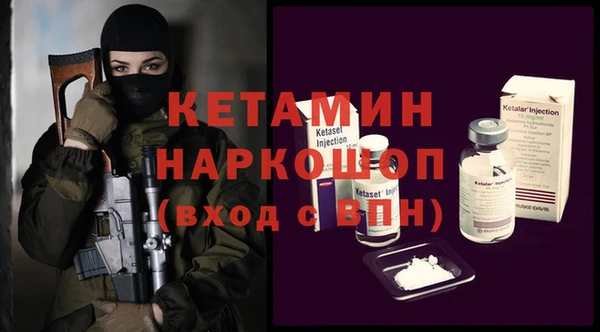 дживик Елабуга