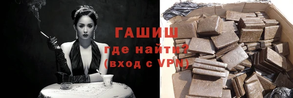 дживик Елабуга