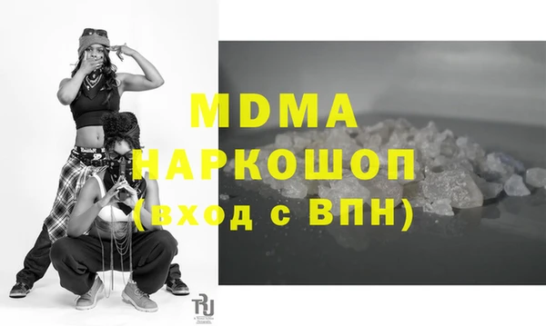дживик Елабуга
