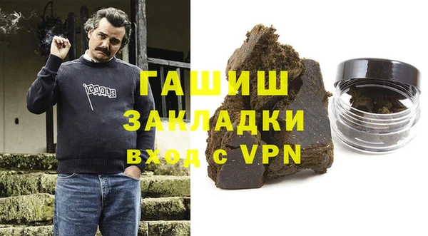 дживик Елабуга