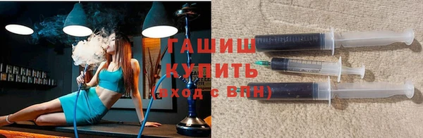 дживик Елабуга